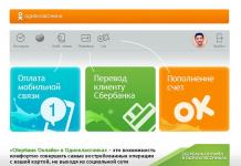 Toate modalitățile de a câștiga puncte în Odnoklassniki