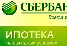 Ipoteca pentru un apartament folosind un credit ipotecar Sberbank